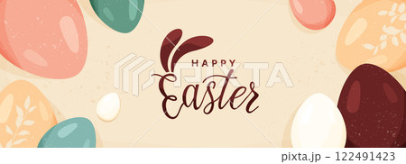 Happy Easter vector banner background. Greeting card with easter eggs, spring leaves silhouette in modern cartoon style. Lettering text sign with bunny ears. Cute creative holiday concept Happy Easter vector banner background. Greeting card with easter eggs, spring leaves silhouette in modern cartoon style. Lettering text sign with bunny ears. Cute creative holiday concept 122491423