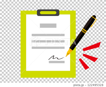 Simple fountain pen illustration - Writing utensils 122495328