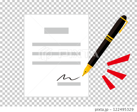 Simple fountain pen illustration - Writing utensils Simple fountain pen illustration - Writing utensils 122495329