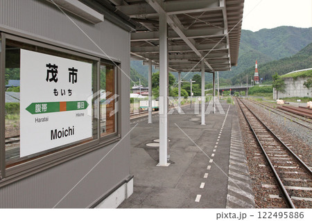 茂市駅　JR茂市駅　もいち　Moichi　山田線　JR山田線 122495886