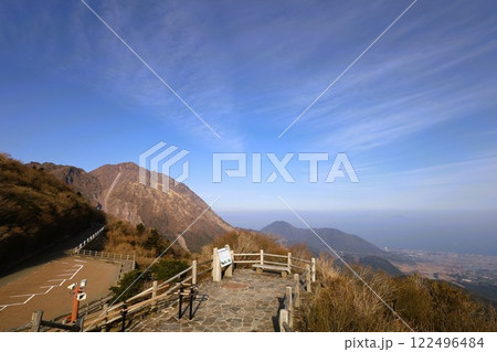 一月の長崎、晴れ渡る雲仙普賢岳、平成新山、自然災害の恐ろしさを学ぶ旅、雲仙温泉、ジオパーク、島原半島 122496484