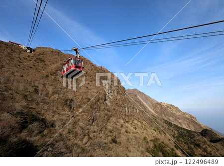 一月の長崎、晴れ渡る雲仙普賢岳、平成新山、自然災害の恐ろしさを学ぶ旅、雲仙温泉、ジオパーク、島原半島 一月の長崎、晴れ渡る雲仙普賢岳、平成新山、自然災害の恐ろしさを学ぶ旅、雲仙温泉、ジオパーク、島原半島 122496489