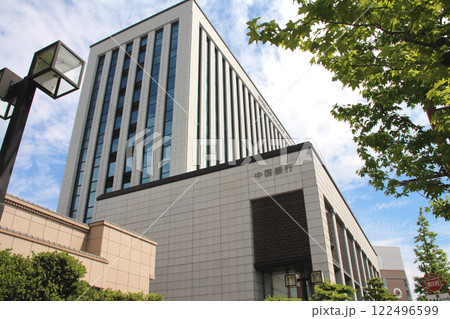 岡山市にある中国銀行本店の建物外観 岡山市にある中国銀行本店の建物外観 122496599
