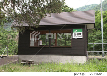 腹帯駅　JR腹帯駅　はらたい　Haratai　山田線　JR山田線 122496842