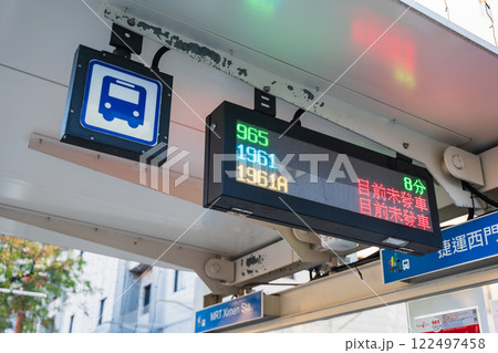台北　バス停の運行案内 122497458