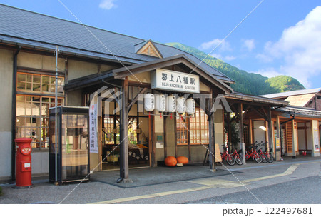 長良川鉄道郡上八幡駅 長良川鉄道郡上八幡駅 122497681