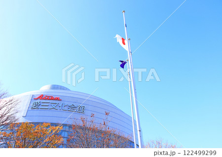 愛知県大府市、大府市勤労文化会館の風景 122499299