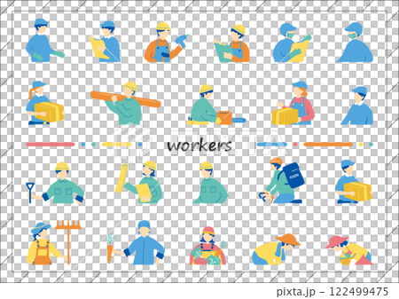 people of various professions 122499475