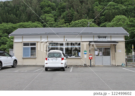 陸中川井駅　JR陸中川井駅　りくちゅうかわい　Rikuchū-Kawai　山田線　JR山田線 122499602