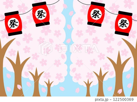 桜の花見の背景イラスト素材 122500369