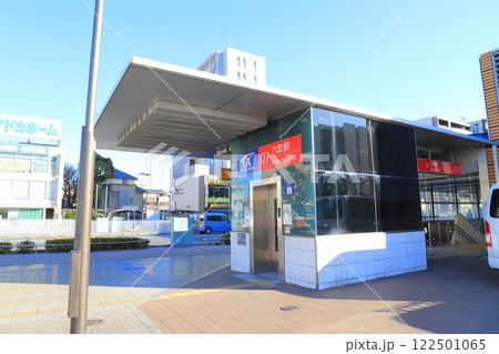 つくばエクスプレス 六町駅(ろくちょうえき) つくばエクスプレス 六町駅(ろくちょうえき) 122501065
