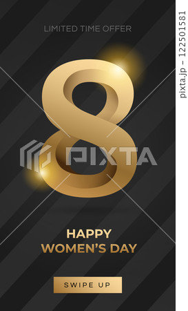 International Womens Day. 8 march logo concept. International Womens Day. 8 march logo concept. 122501581