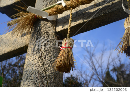 小豆島鹿島明神社の石鳥居-2 122502098
