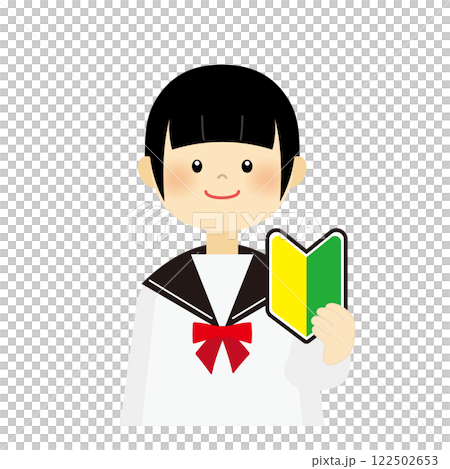 一名學生拿著初學者成績的插圖 122502653