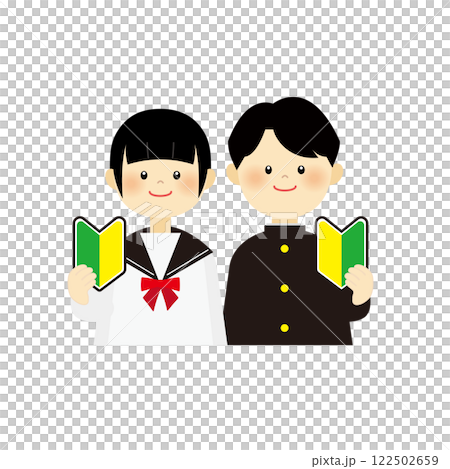 Illustration of a student holding a beginner's mark Illustration of a student holding a beginner's mark 122502659