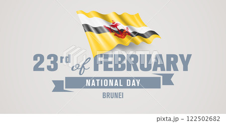 Brunei happy national day greeting card, banner vector illustration 122502682
