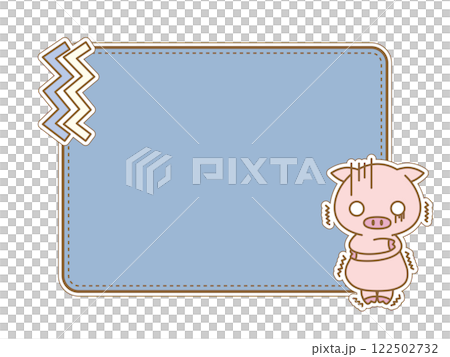 Cute pig frame 61 122502732