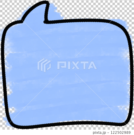 blue background thought bubble blue background thought bubble 122502989