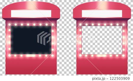 Quiz show contestant's seat 122503909