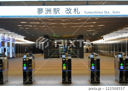 夢洲駅ゲート 122508557