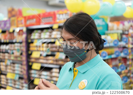 Supermarket or Hypermarket for shopping a food Supermarket or Hypermarket for shopping a food 122508670