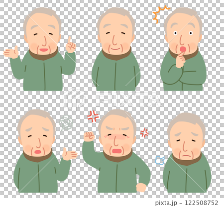 老人面部姿勢老年老人已故老人 122508752