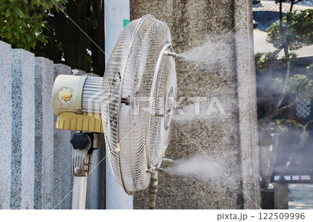 ミスト扇風機 122509996