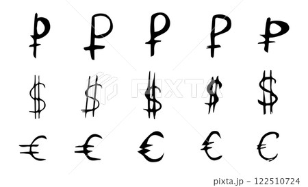 Set of abstract symbols of different currencies dollar euro ruble on white background, dollar euro ruble signs drawn by hand in ink Set of abstract symbols of different currencies dollar euro ruble on white background, dollar euro ruble signs drawn by hand in ink 122510724