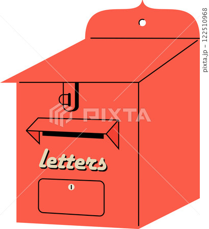 House wall mounted postbox for letters 122510968