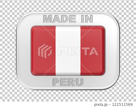 Made in Peru Made in Peru 122511569