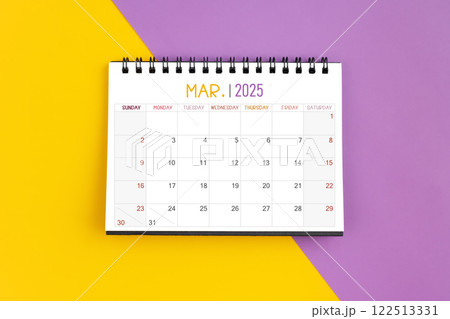 March 2025 Monthly desk calendar for 2025 year on yellow and purple. March 2025 Monthly desk calendar for 2025 year on yellow and purple. 122513331