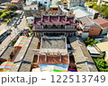 Lantian Academy, the oldest of the three major historic academies of Nantou County, Taiwan 122513749