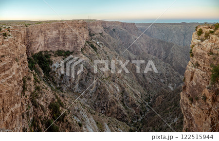 Breathtaking Mountain Landscape of Abha, Saudi Arabia Breathtaking Mountain Landscape of Abha, Saudi Arabia 122515944