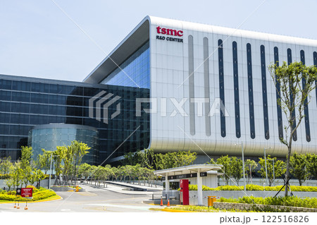 Building view of the TSMC Global R and D Center in Hsinchu Science Park, Taiwan, is the world's largest dedicated independent semiconductor foundry. Building view of the TSMC Global R and D Center in Hsinchu Science Park, Taiwan, is the world's largest dedicated independent semiconductor foundry. 122516826