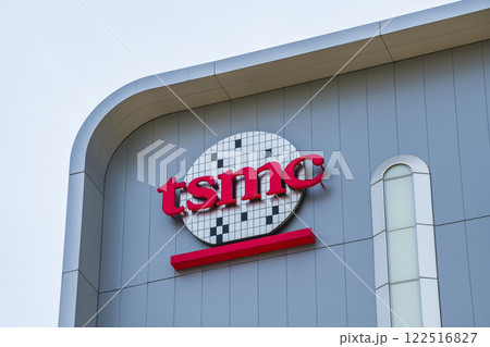 Taiwan Semiconductor Manufacturing Company (TSMC) plant in Hsinchu Science Park, Taiwan, TSMC is the world's largest dedicated independent semiconductor foundry. 122516827