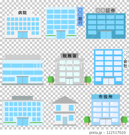Simple building icon set Simple building icon set 122517020