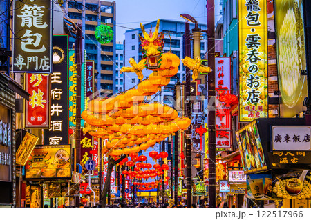 日本の横浜都市景観2月…2025春節燈花。中華街大通りや龍のランタンなどを望む…新時代へ=2月1日 日本の横浜都市景観2月…2025春節燈花。中華街大通りや龍のランタンなどを望む…新時代へ=2月1日 122517966