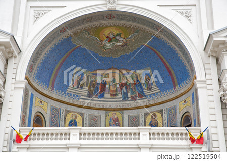 Iasi Metropolitan Cathedral detail of mosaic, Romania. 122519504