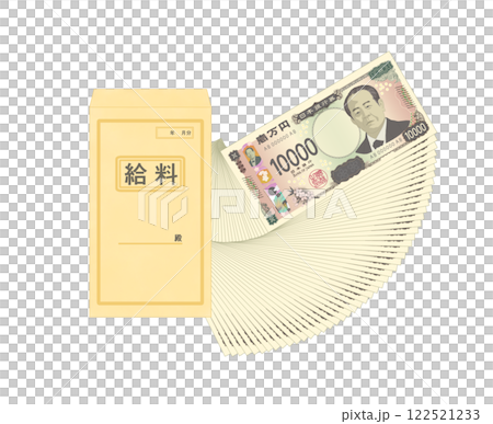 Brown salary envelope and 10,000 yen bill Brown salary envelope and 10,000 yen bill 122521233