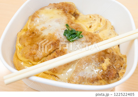 おいしいコンビニ弁当のかつ丼 おいしいコンビニ弁当のかつ丼 122522405