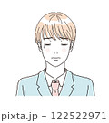 ビューティー さわやかな制服の男子学生の上半身のイラストレーション ビューティー さわやかな制服の男子学生の上半身のイラストレーション 122522971