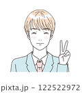 ビューティー さわやかな制服の男子学生の上半身のイラストレーション ビューティー さわやかな制服の男子学生の上半身のイラストレーション 122522972
