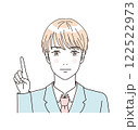ビューティー さわやかな制服の男子学生の上半身のイラストレーション ビューティー さわやかな制服の男子学生の上半身のイラストレーション 122522973