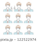 ビューティー さわやかな制服の男子学生の上半身のイラストレーション ビューティー さわやかな制服の男子学生の上半身のイラストレーション 122522974