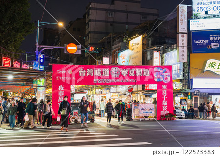 台北 寧夏夜市 ※一部ソフトフォーカス 台北 寧夏夜市 ※一部ソフトフォーカス 122523383