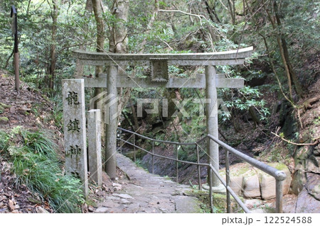 奈良　龍鎮神社　龍鎮の滝　 122524588