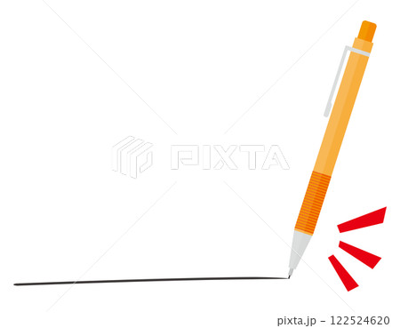 シンプルなシャープペンシルのイラスト　筆記用具 122524620