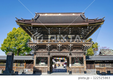東京都　西新井大師　總持寺（そうじじ）　山門　節分祭 122525863