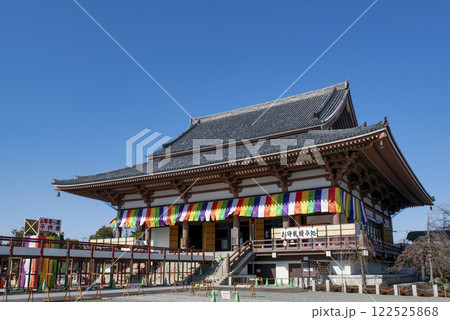 東京都 西新井大師 總持寺(そうじじ) 大本堂 節分祭 東京都 西新井大師 總持寺(そうじじ) 大本堂 節分祭 122525868