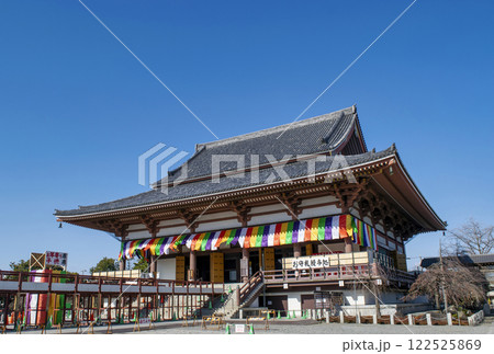 東京都　西新井大師　總持寺（そうじじ）　大本堂　節分祭 122525869